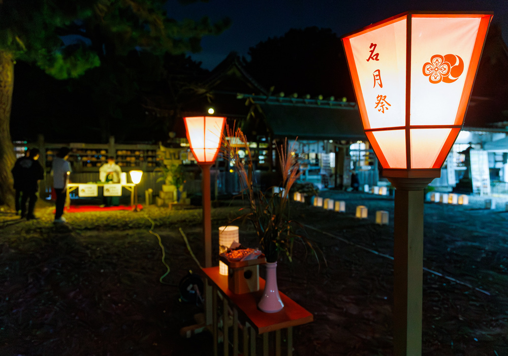 中秋の名月祭・渡御祭事